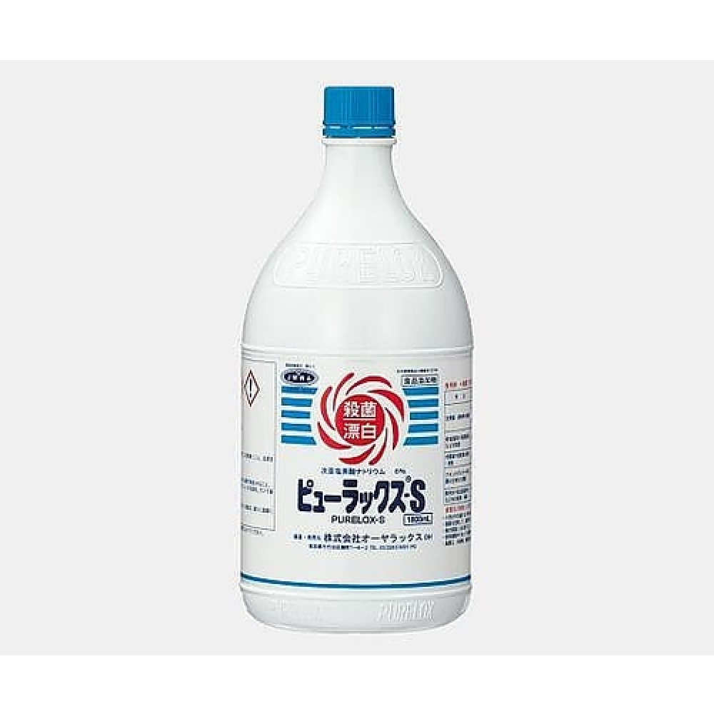 オーヤラックス　 ピューラックスＳ　１８００ｍｌ　