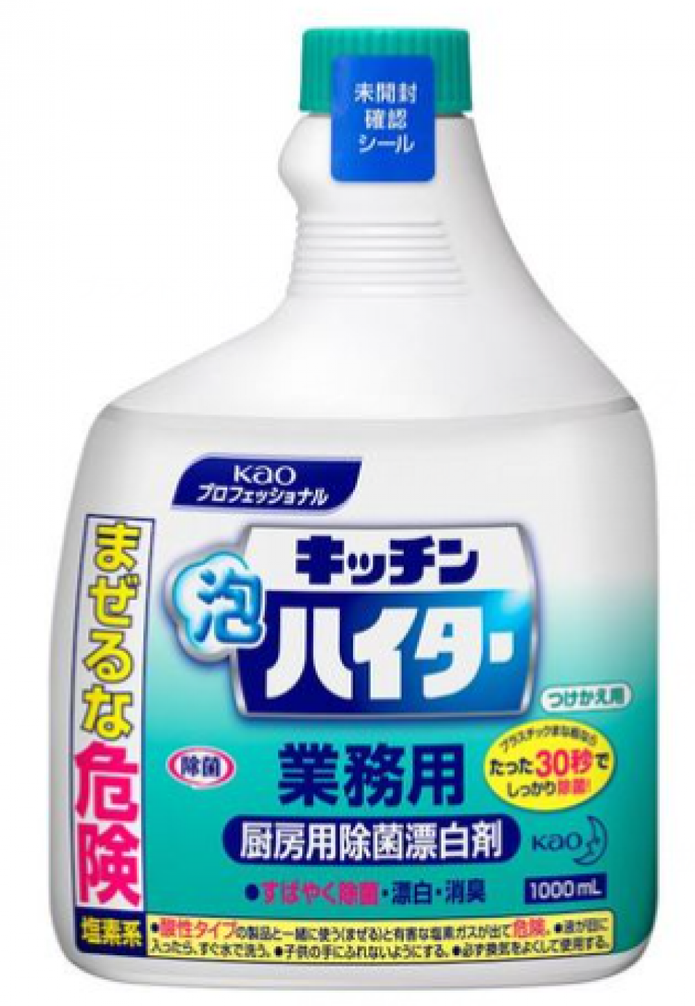 キッチン泡ハイター 1000ml×6本入り　付替用　花王