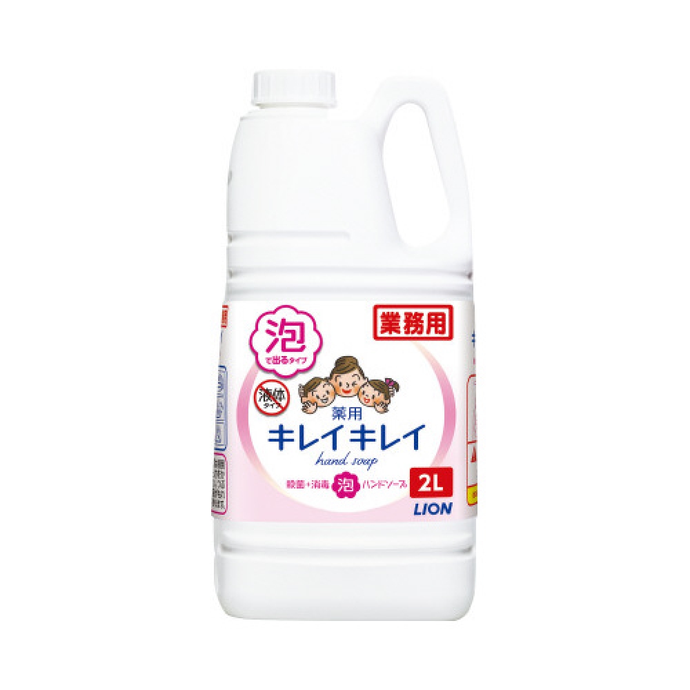 キレイキレイ薬用泡ハンドソープ　業務用　２Ｌ　