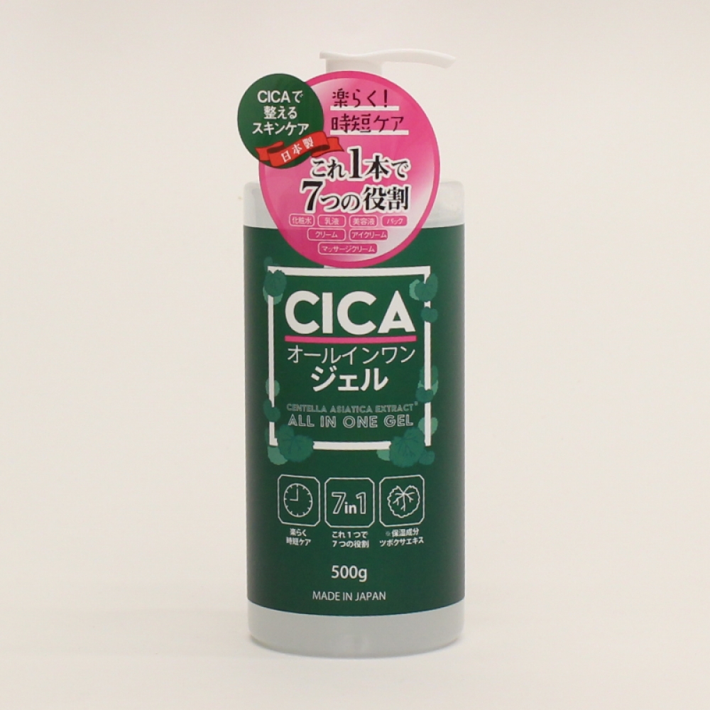 CICAオールインワンジェル　５００ｇ×３０　ＨＩＲＯ 1
