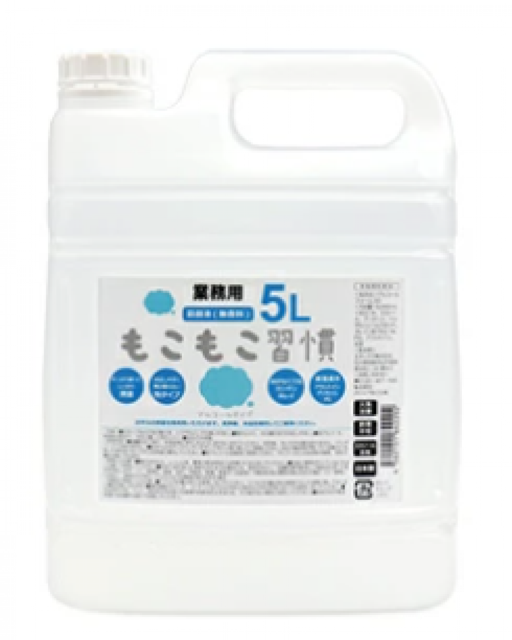 手指用化粧水　水のいらないハンドソープ　もこもこ習慣　５Ｌ×４