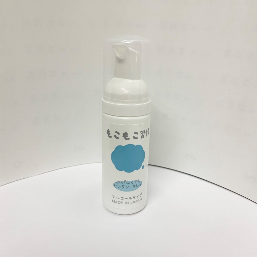 水のいらないハンドソープ　もこもこ習慣　５０ｍｌ×１００