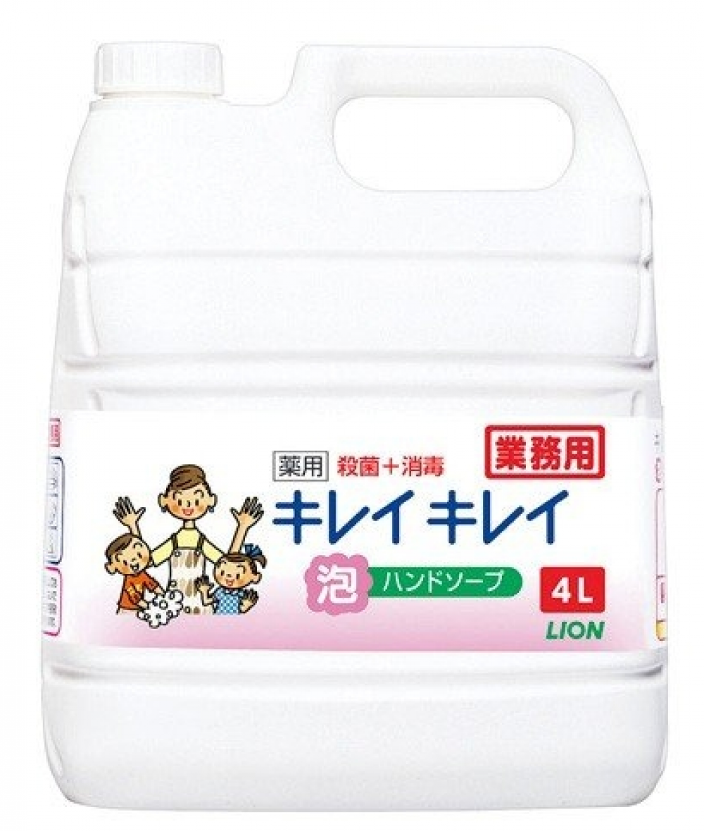キレイキレイ薬用泡ハンドソープ　４Ｌ×３本入り　キャップ付き