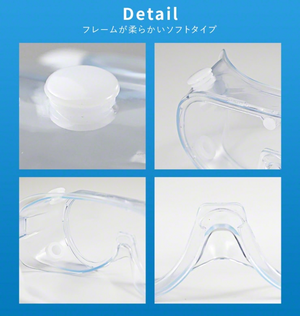 関連画像3