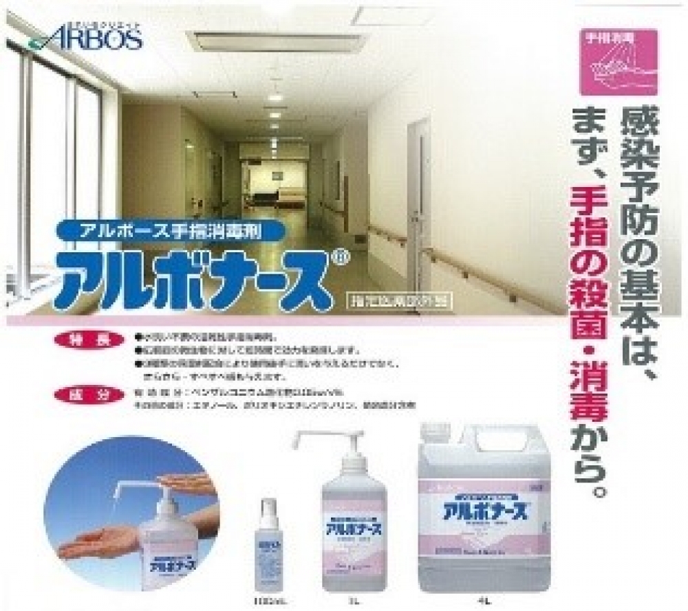 関連画像3