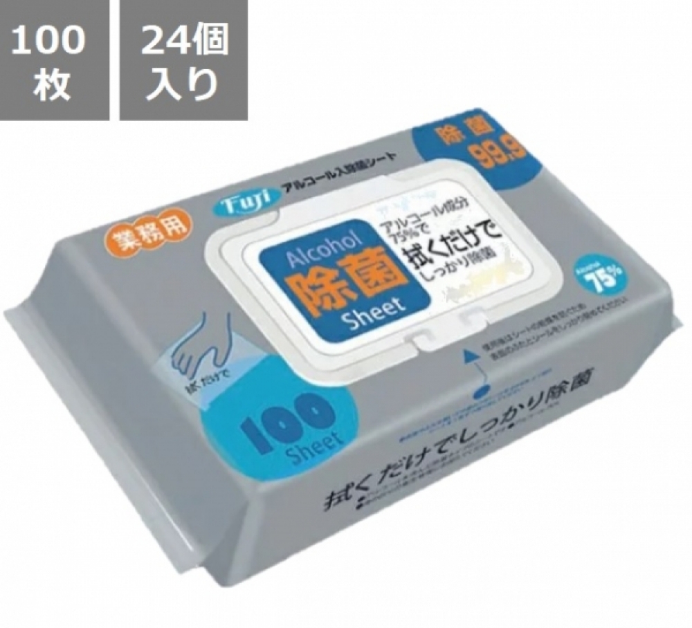 フジナップ　アルコール75％入り 除菌シート（100枚入×24袋）