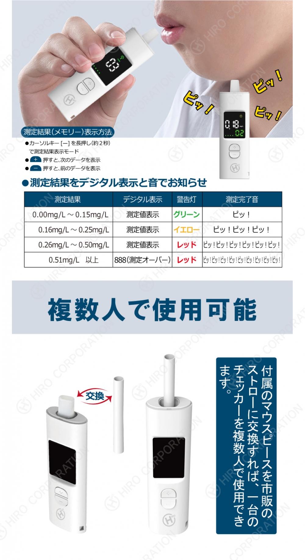 関連画像2