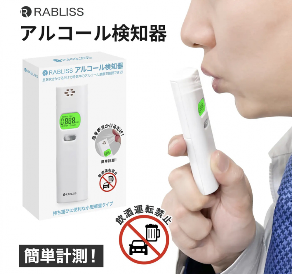 関連画像2
