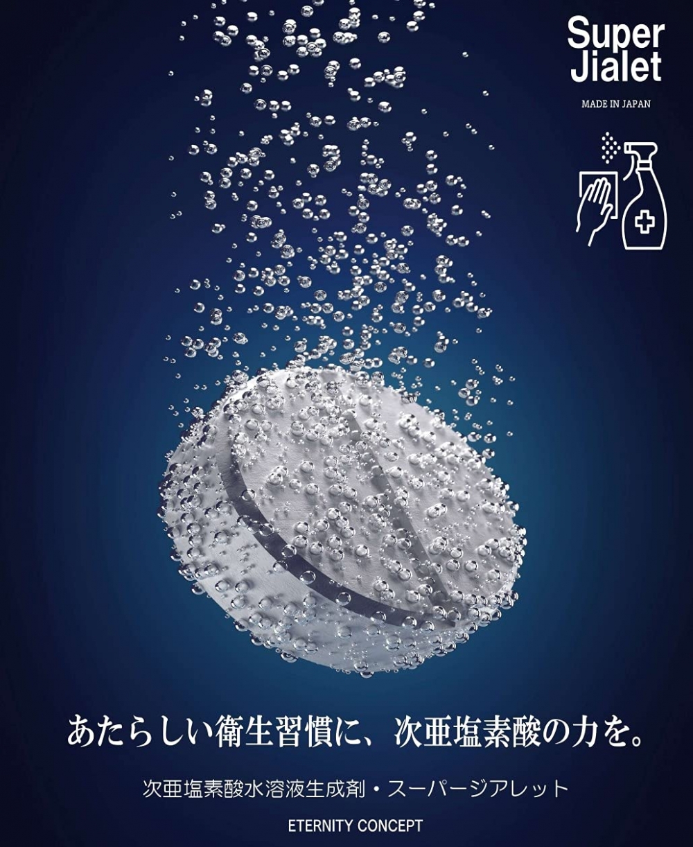 関連画像2